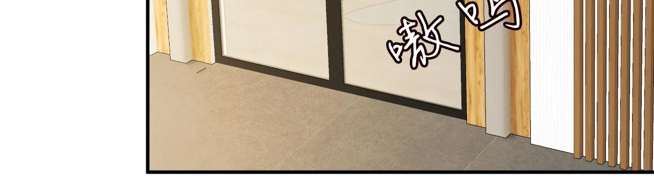 第149 生日礼物 第46页