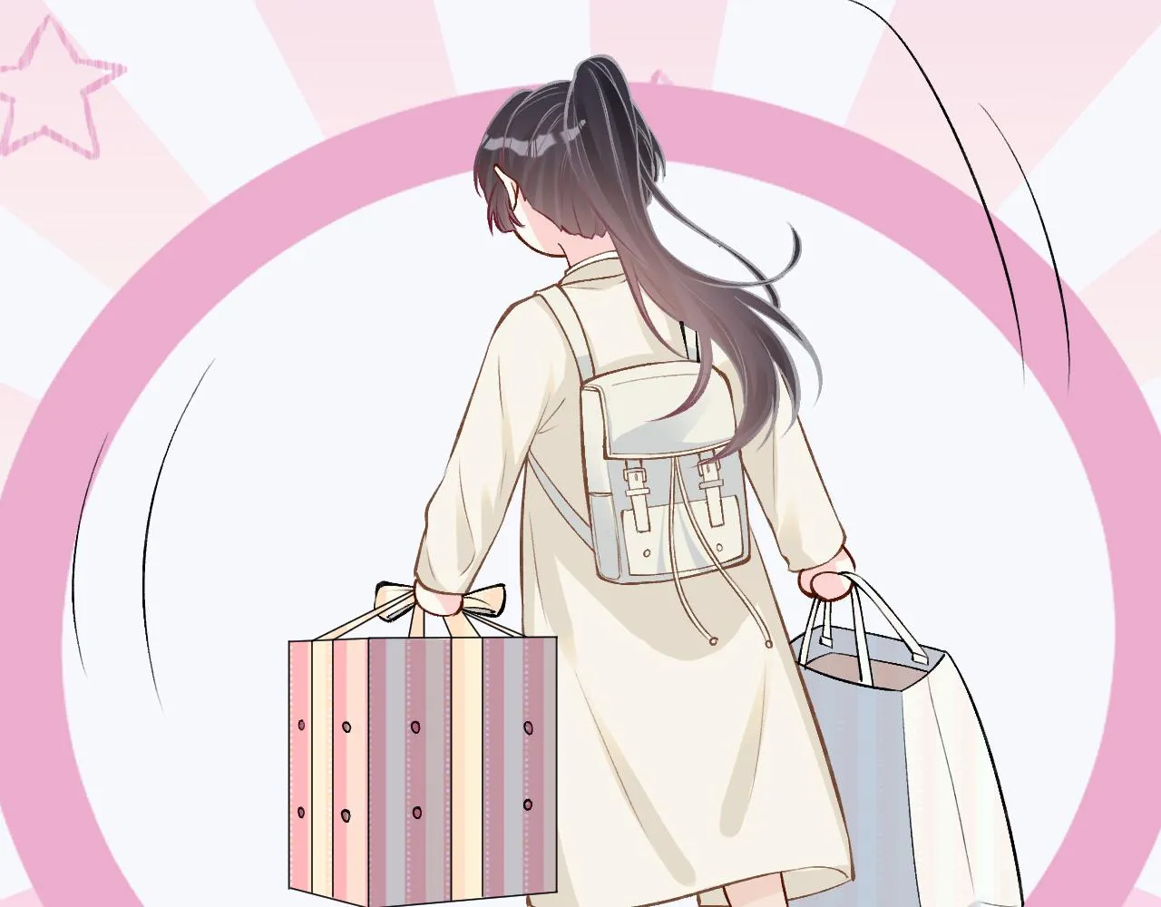 第149 生日礼物 第65页