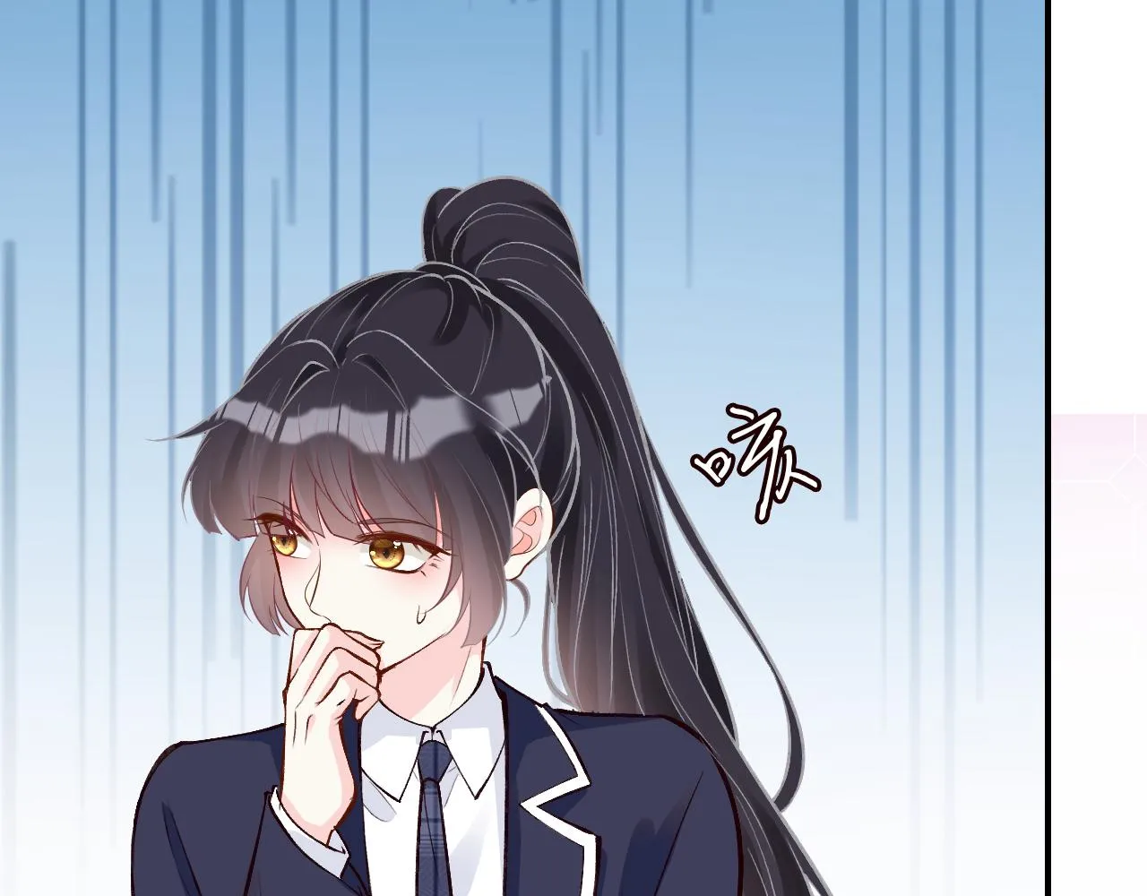 第149 生日礼物 第84页