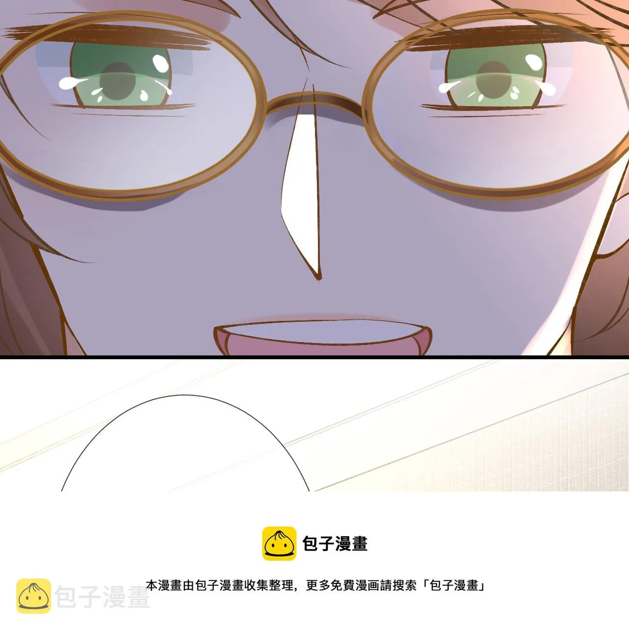 第149 生日礼物 第100页