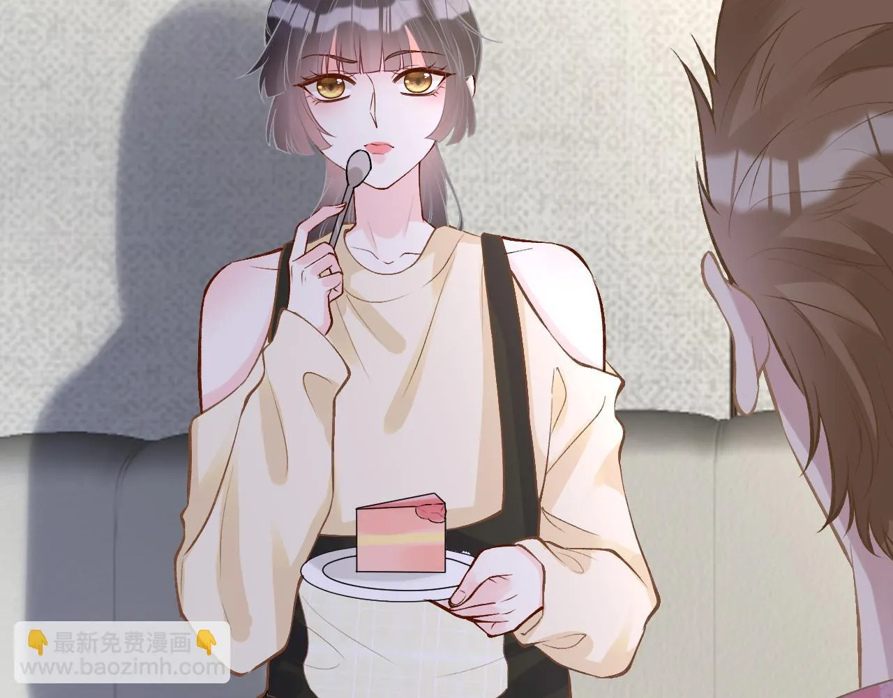 第152 幸运粉丝 第10页
