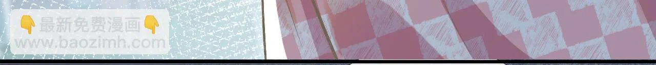 第152 幸运粉丝 第37页