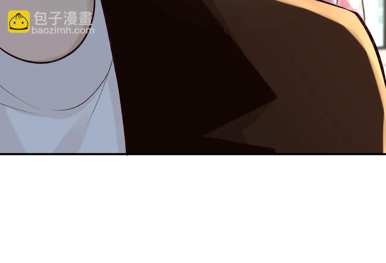 第152 幸运粉丝 第46页