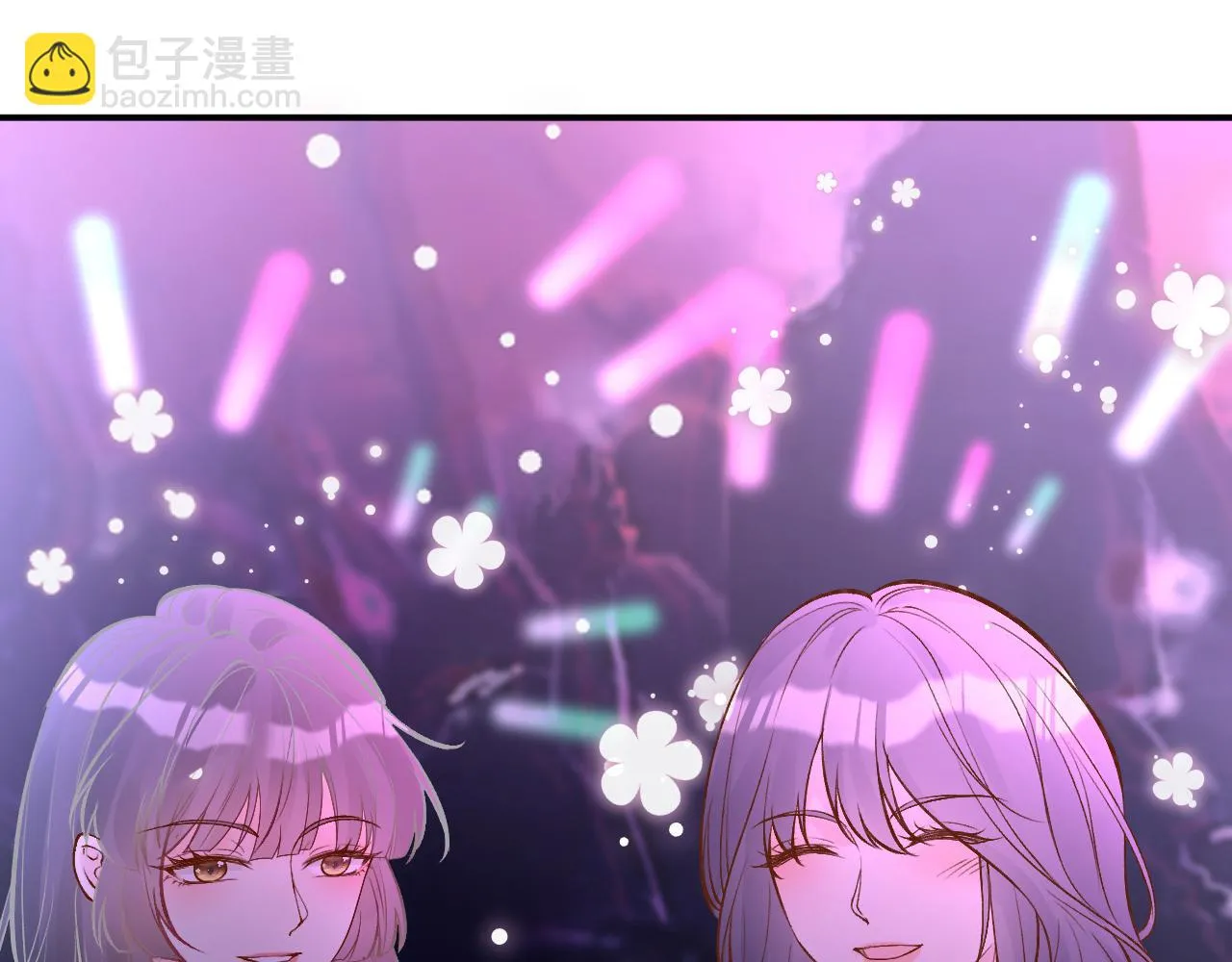 第152 幸运粉丝 第78页