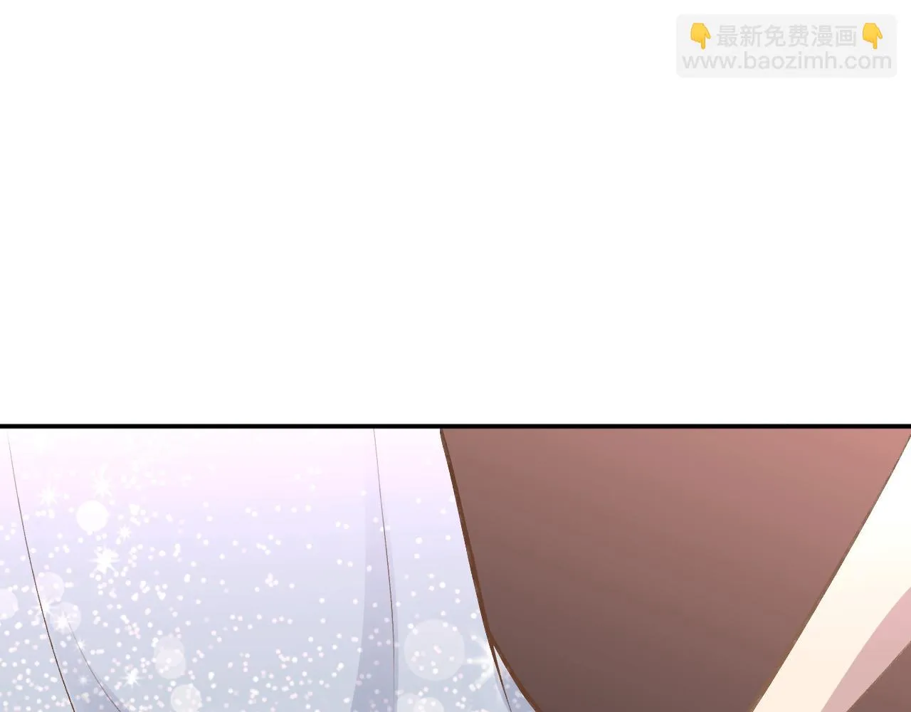 第152 幸运粉丝 第105页