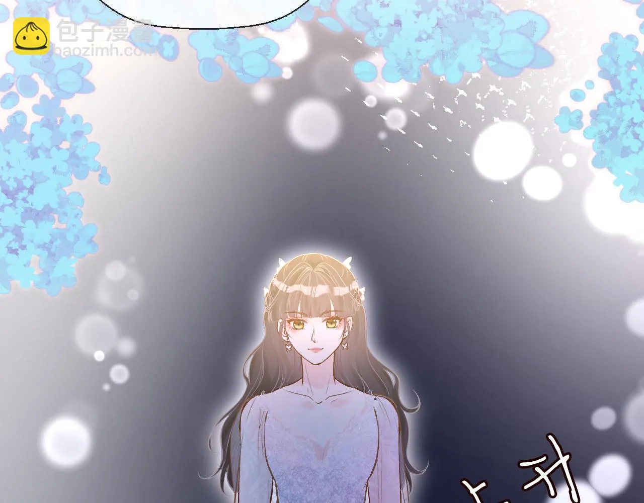 第152 幸运粉丝 第113页