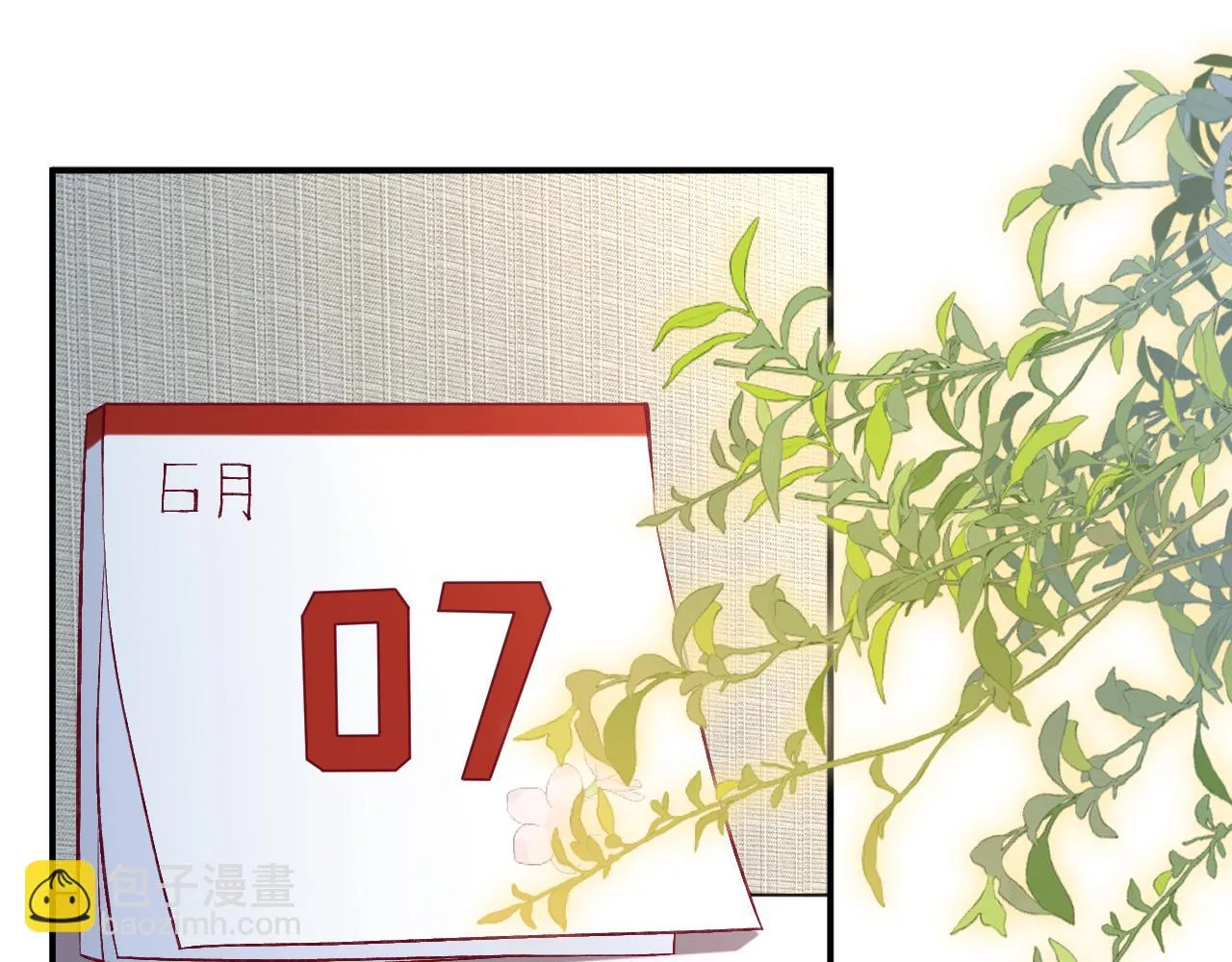 第151 高考 第5页