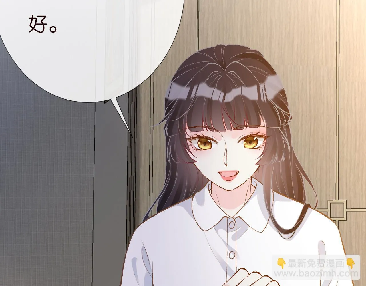 第151 高考 第14页