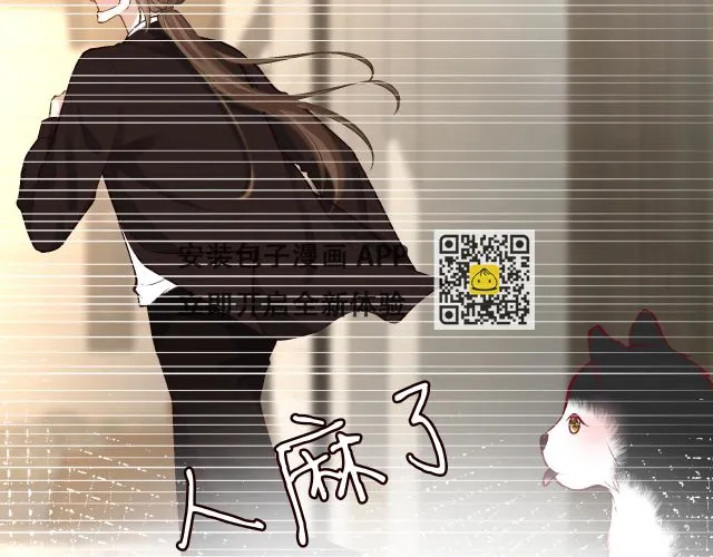第151 高考 第17页