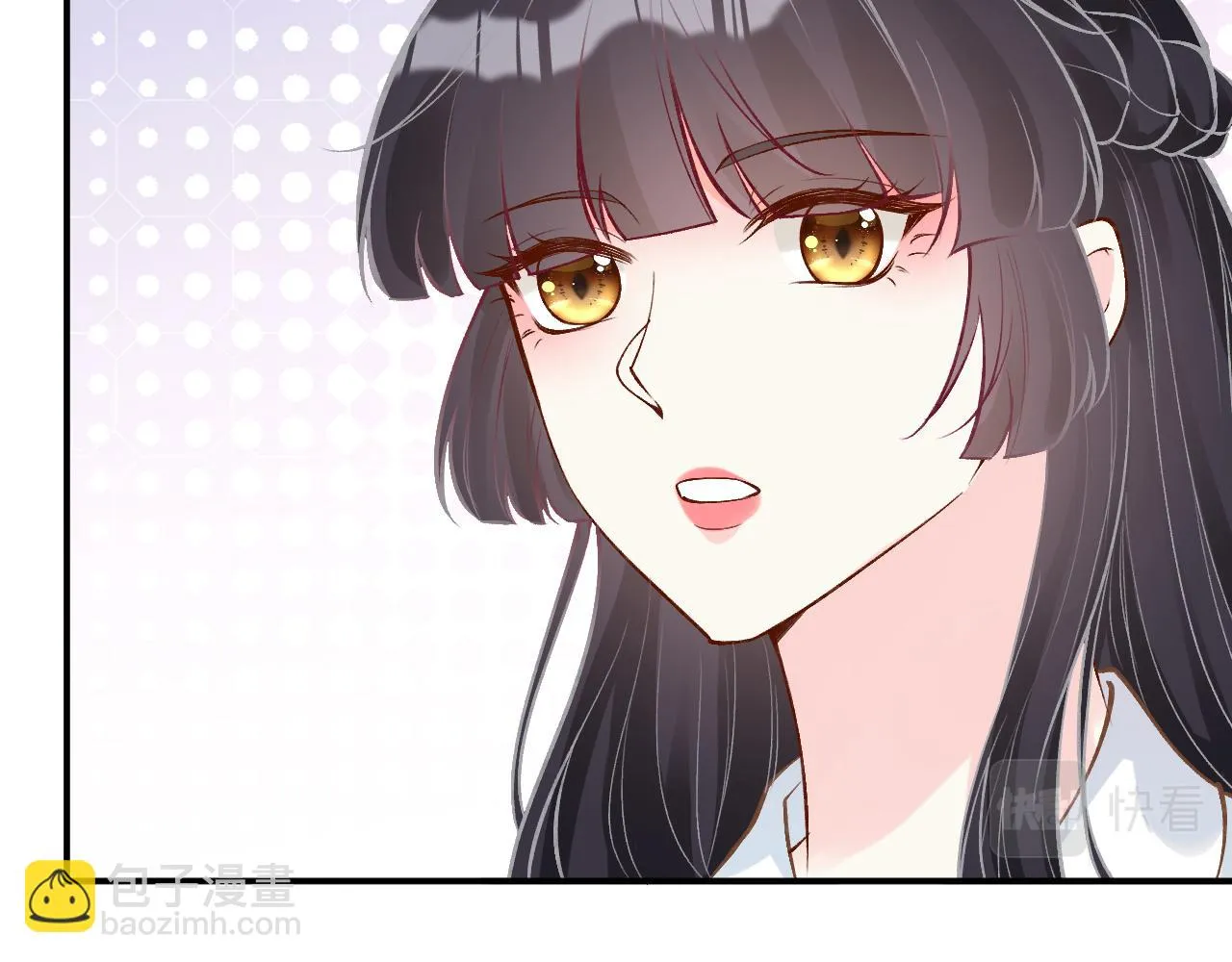 第151 高考 第24页