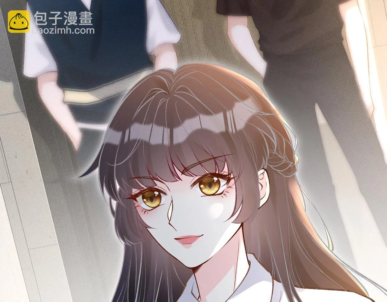 第151 高考 第33页
