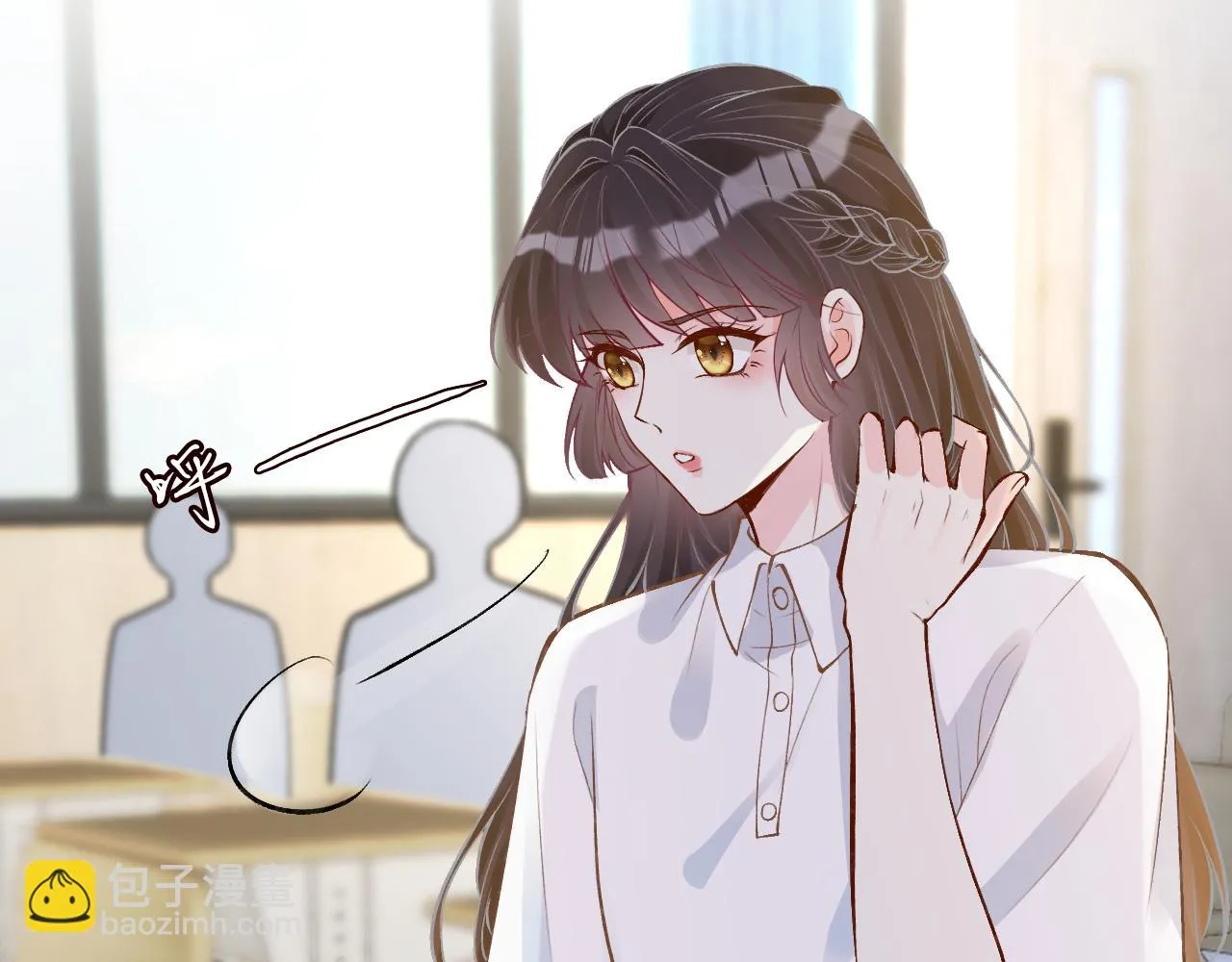 第151 高考 第44页