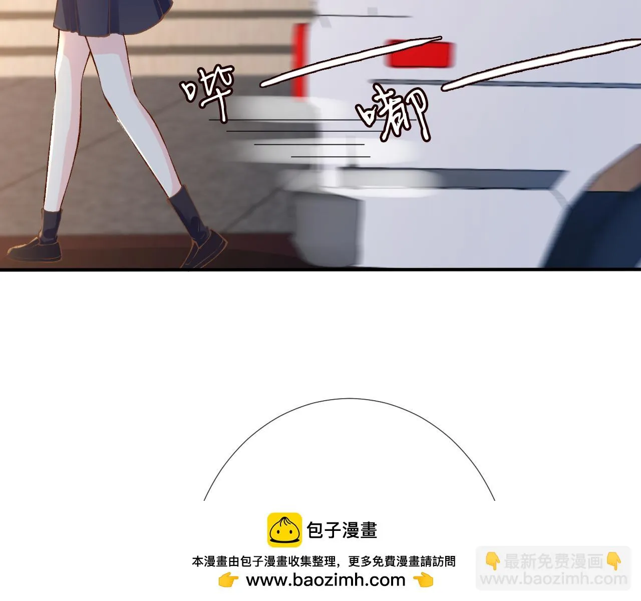 第151 高考 第50页