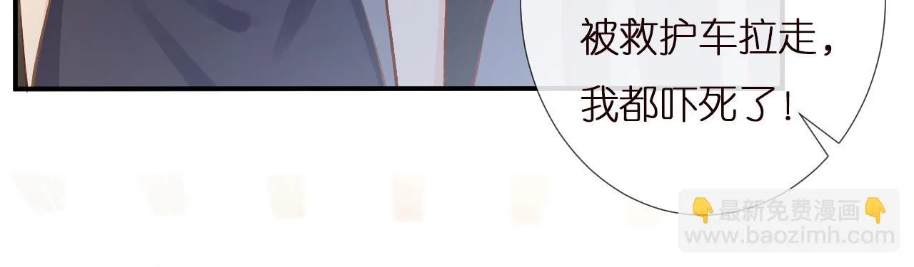 第151 高考 第56页
