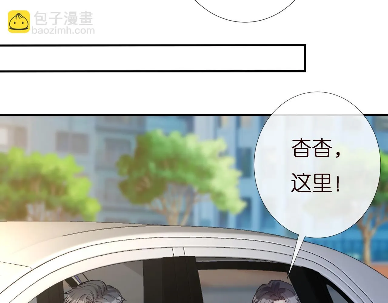 第151 高考 第62页