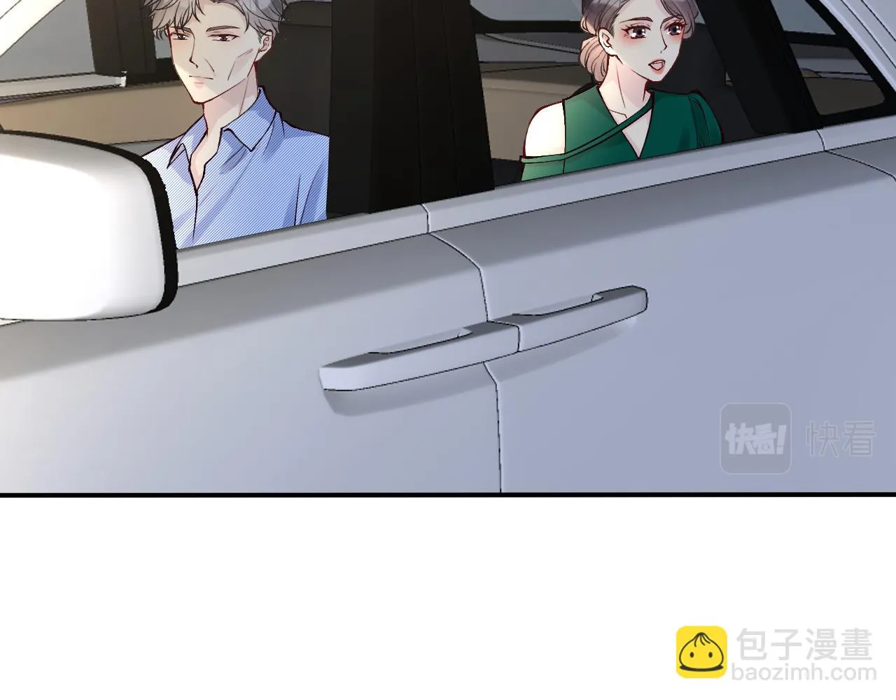 第151 高考 第63页