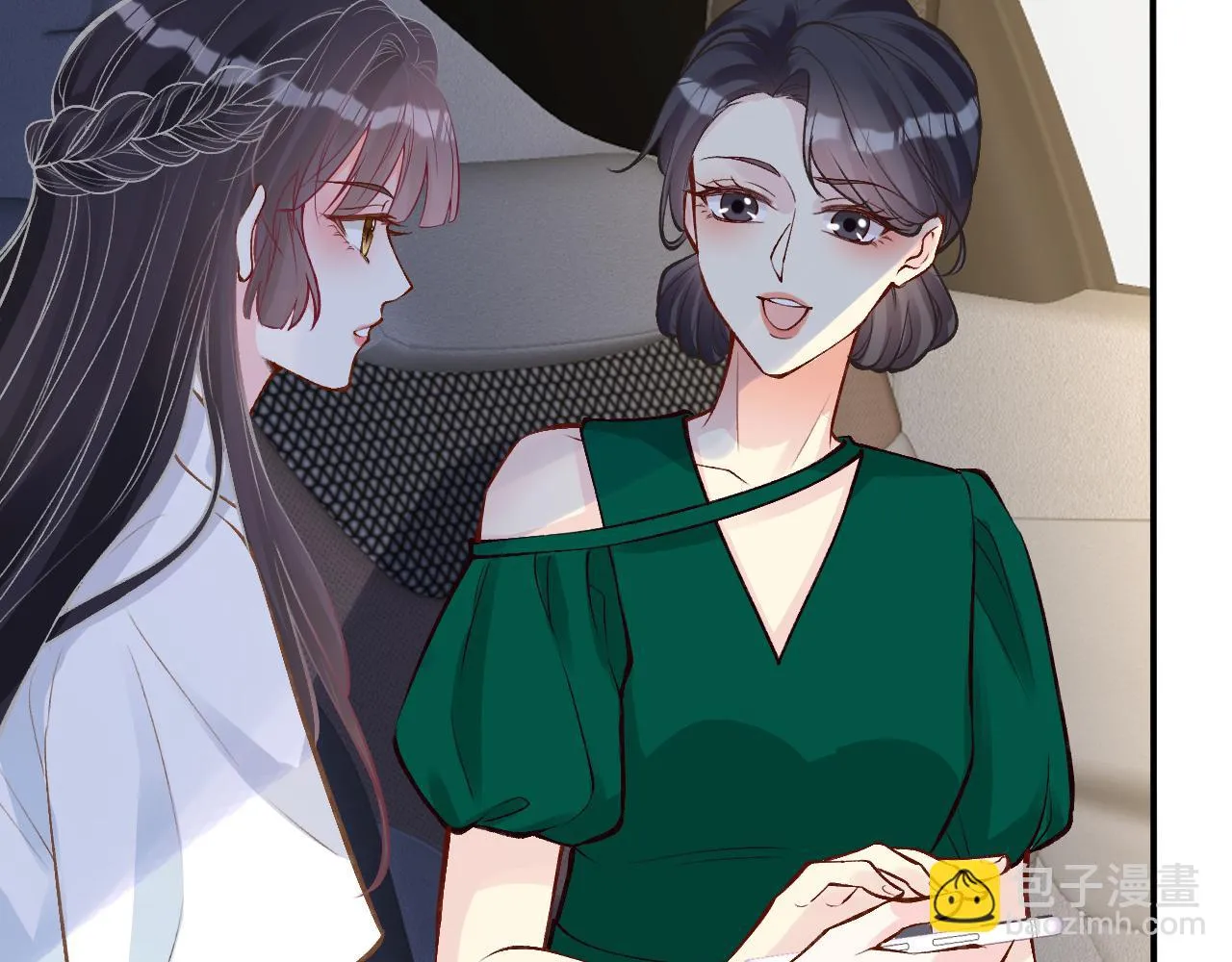 第151 高考 第65页