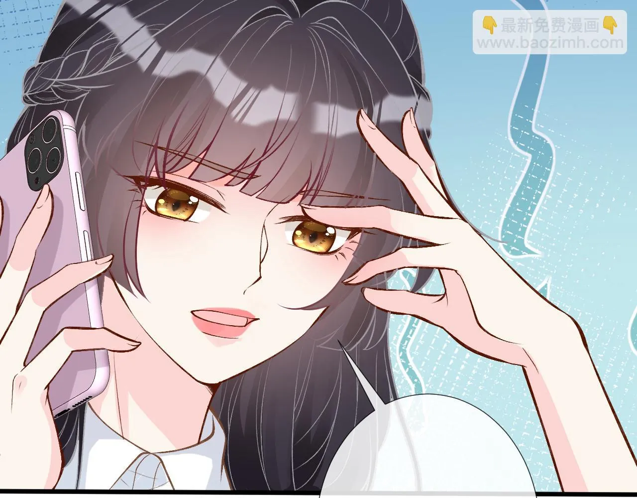 第151 高考 第73页