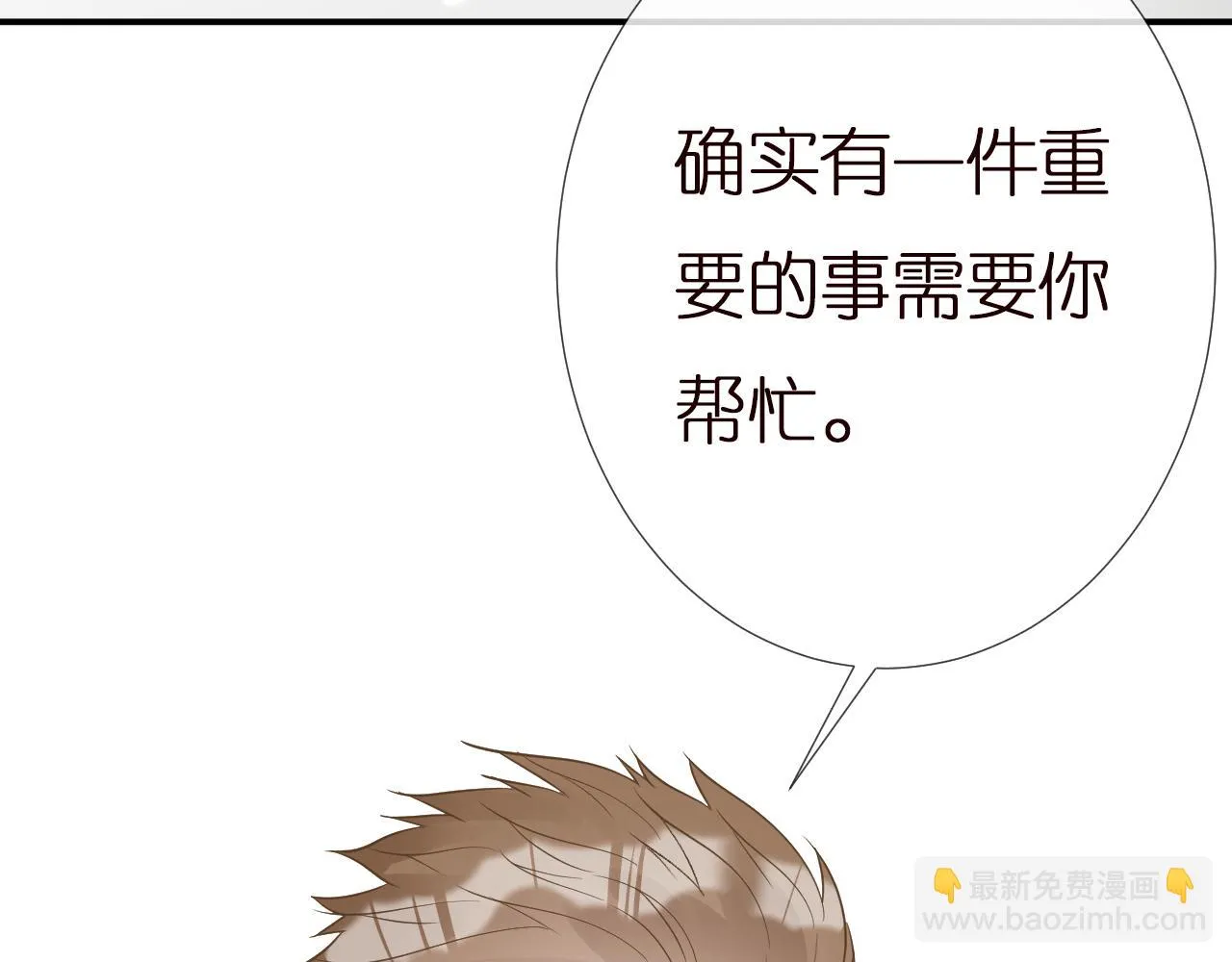 第151 高考 第98页