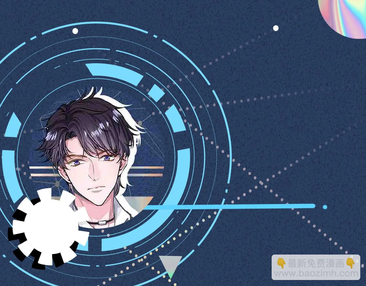 第151 高考 第106页