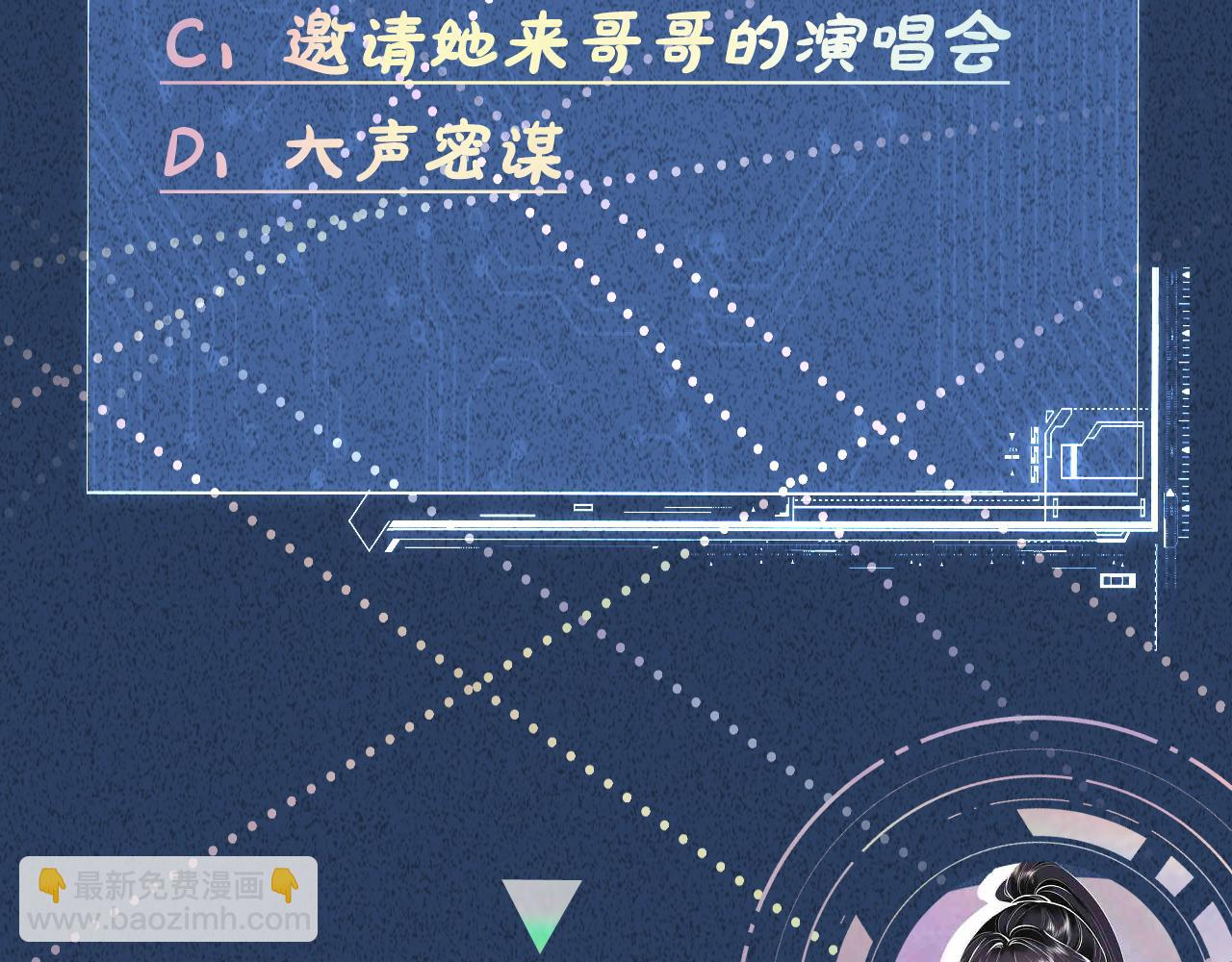 第151 高考 第108页