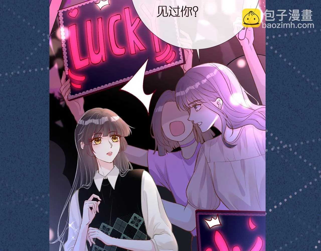 第151 高考 第110页
