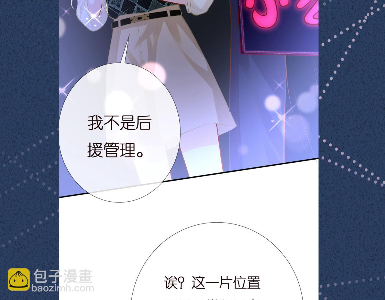 第151 高考 第111页