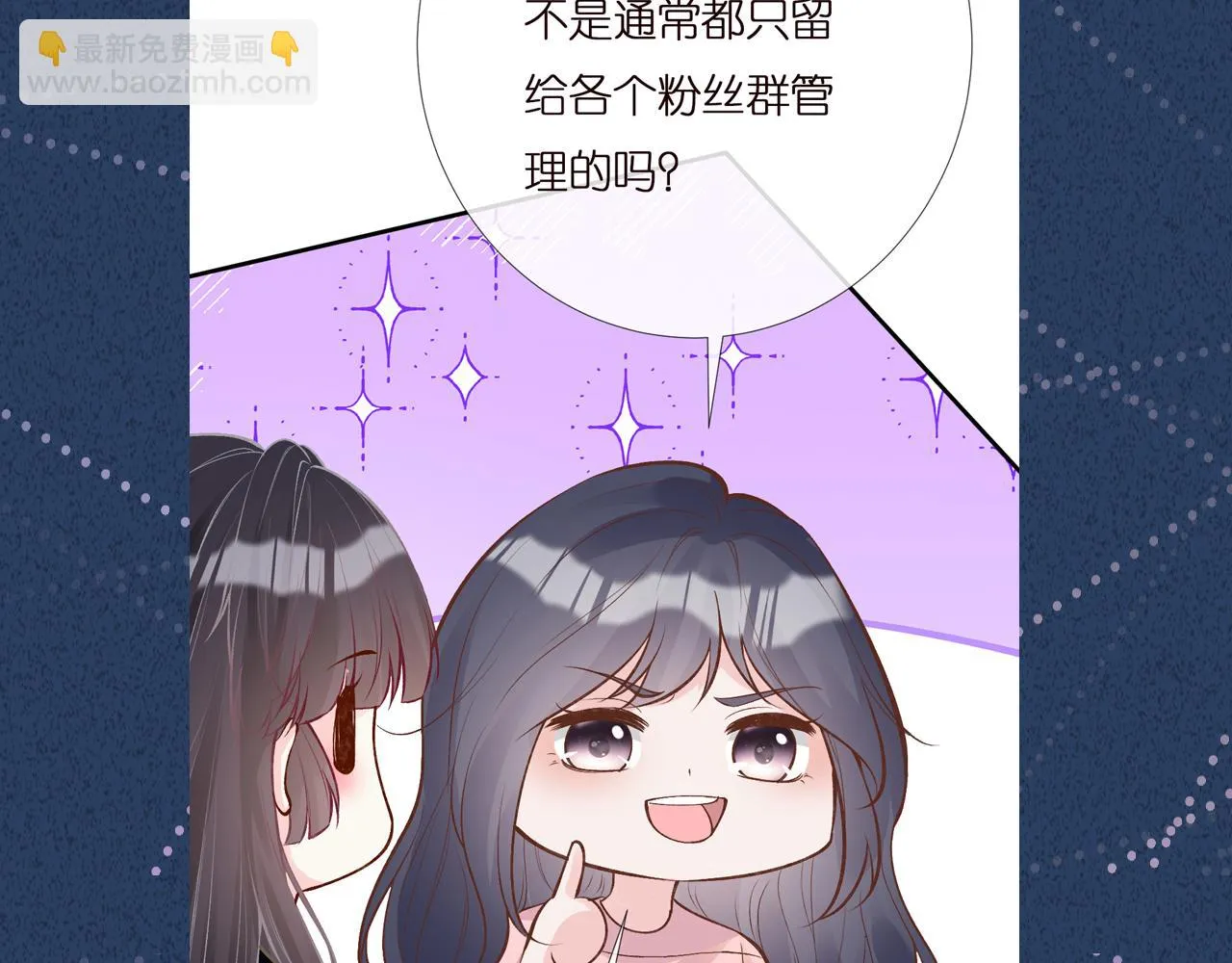 第151 高考 第112页
