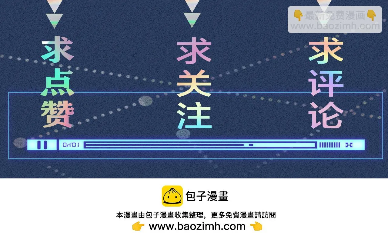 第151 高考 第114页
