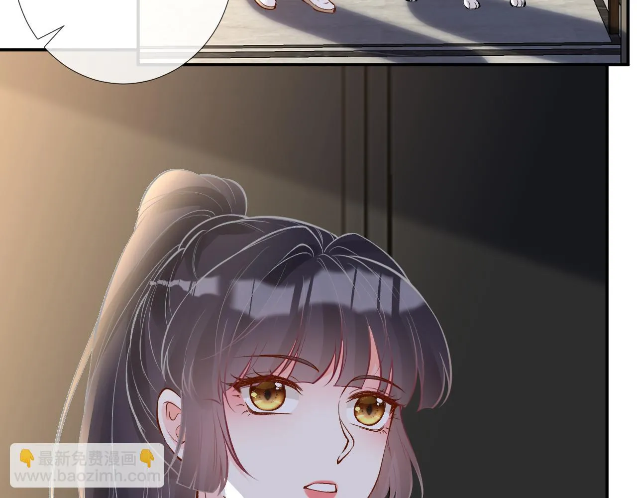 第154 操心的二哥 第7页
