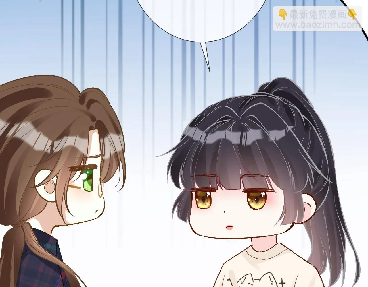 第154 操心的二哥 第12页