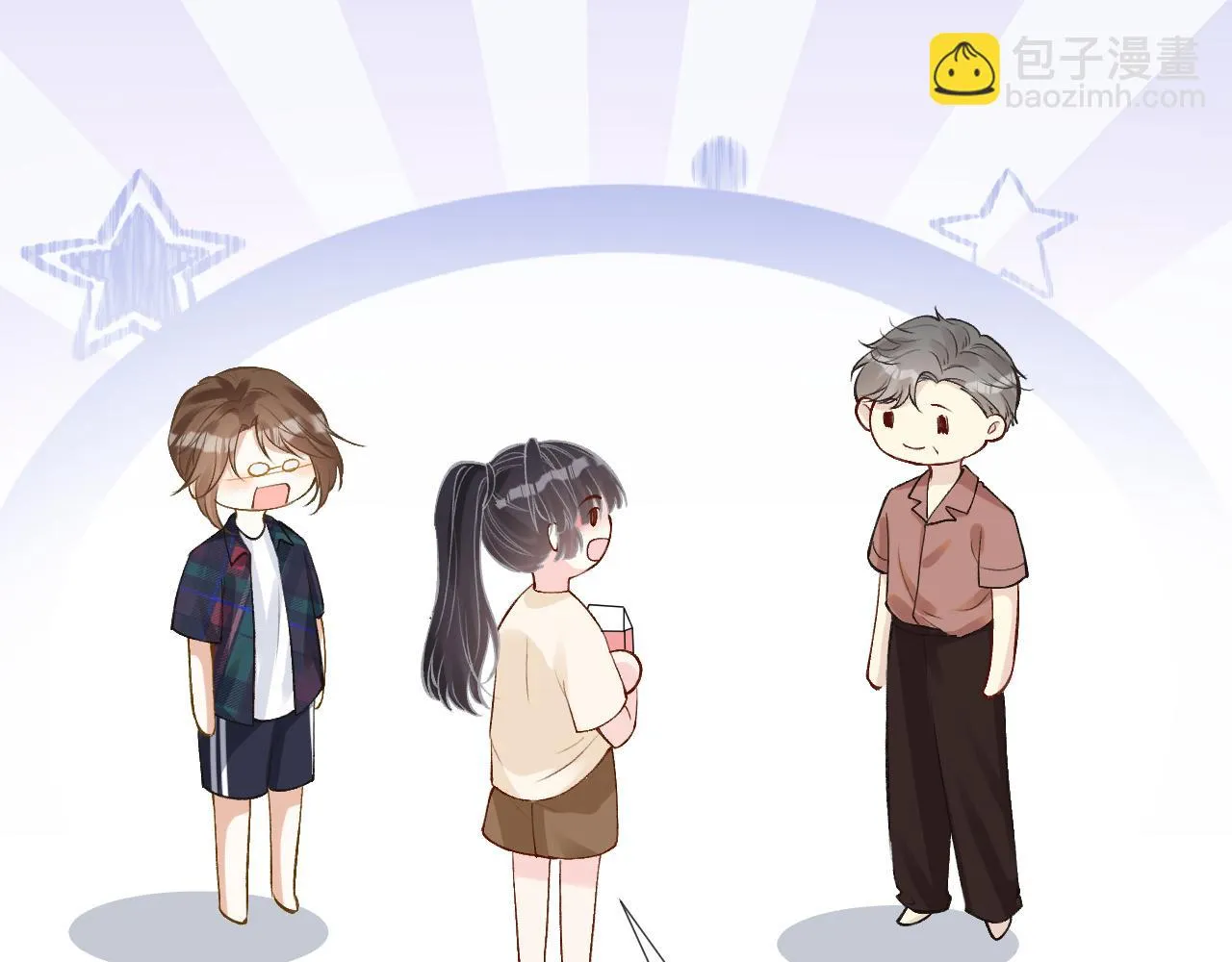 第154 操心的二哥 第30页