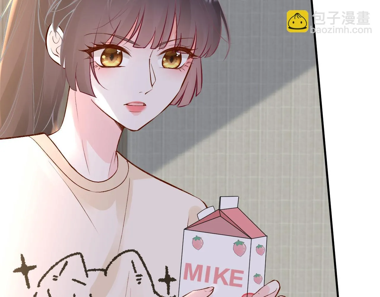 第154 操心的二哥 第42页