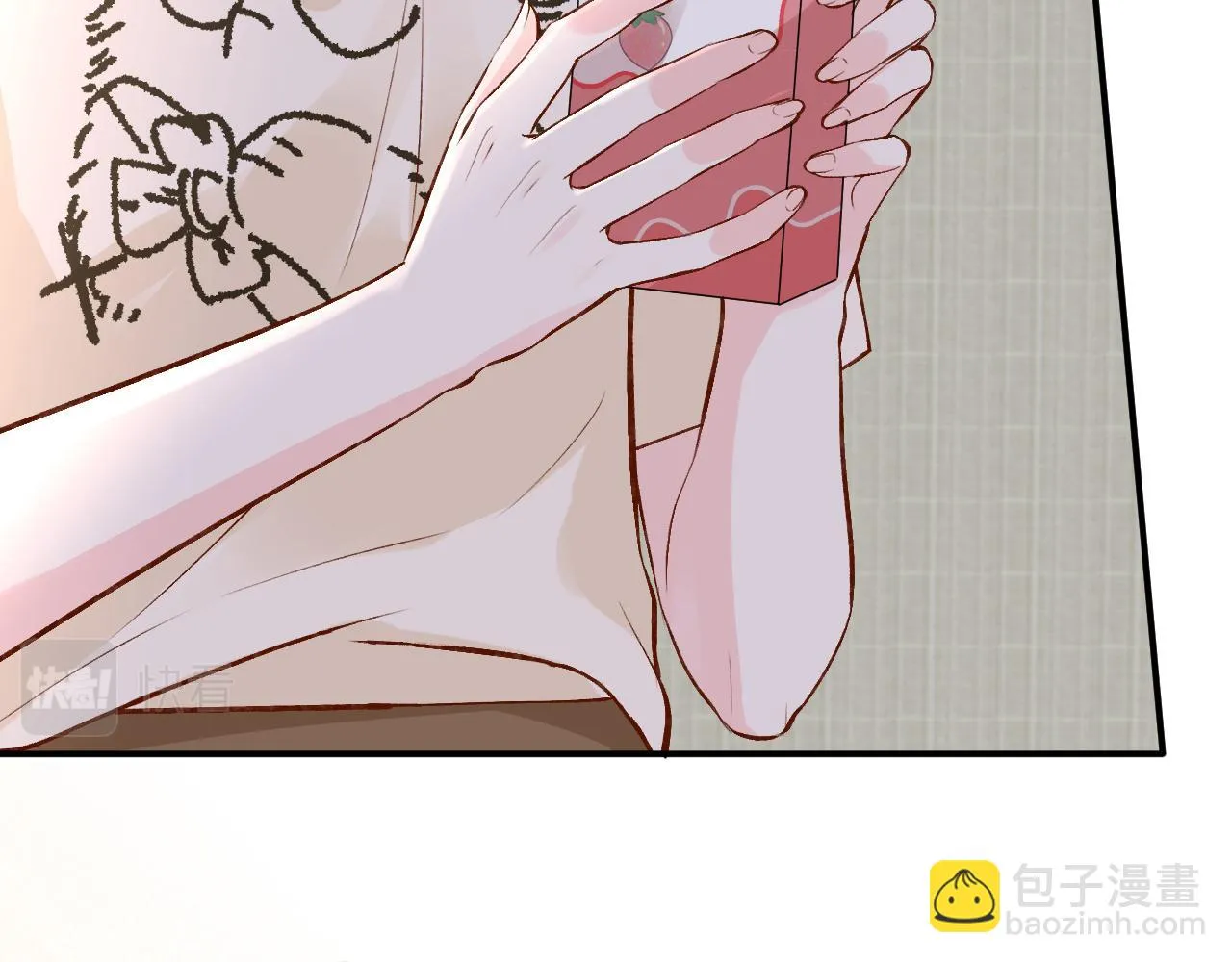 第154 操心的二哥 第43页