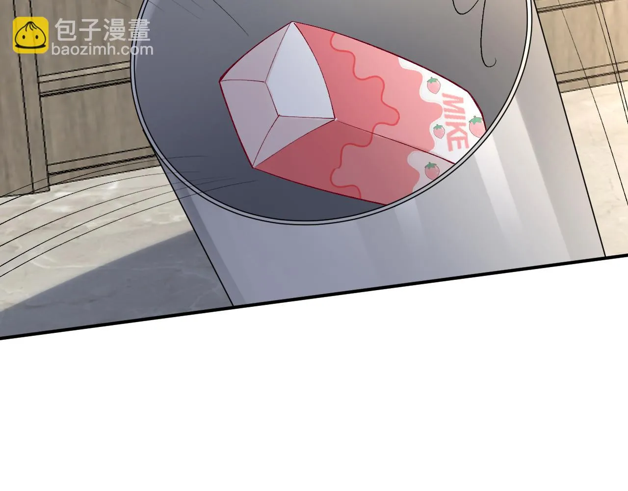 第154 操心的二哥 第49页