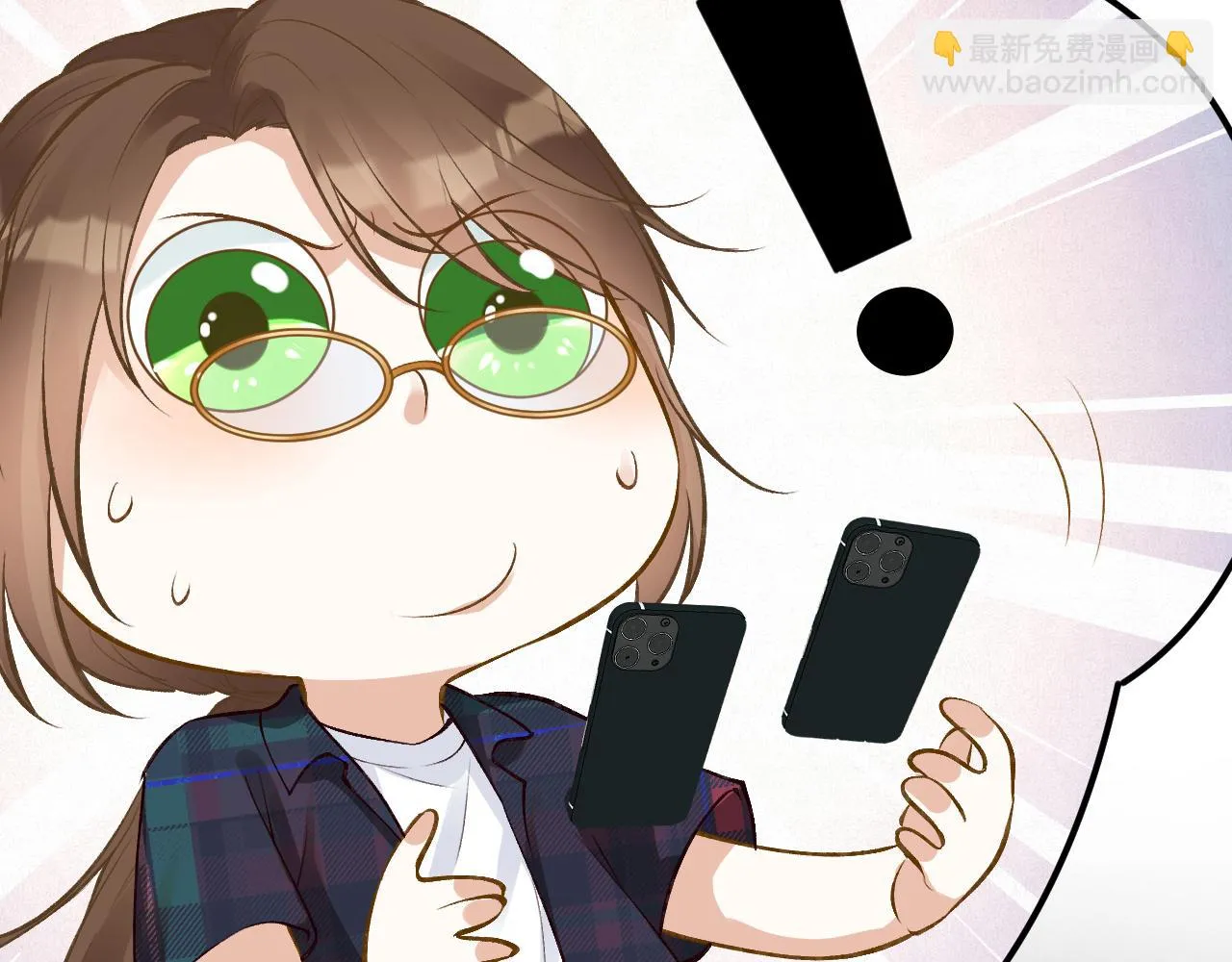第154 操心的二哥 第58页
