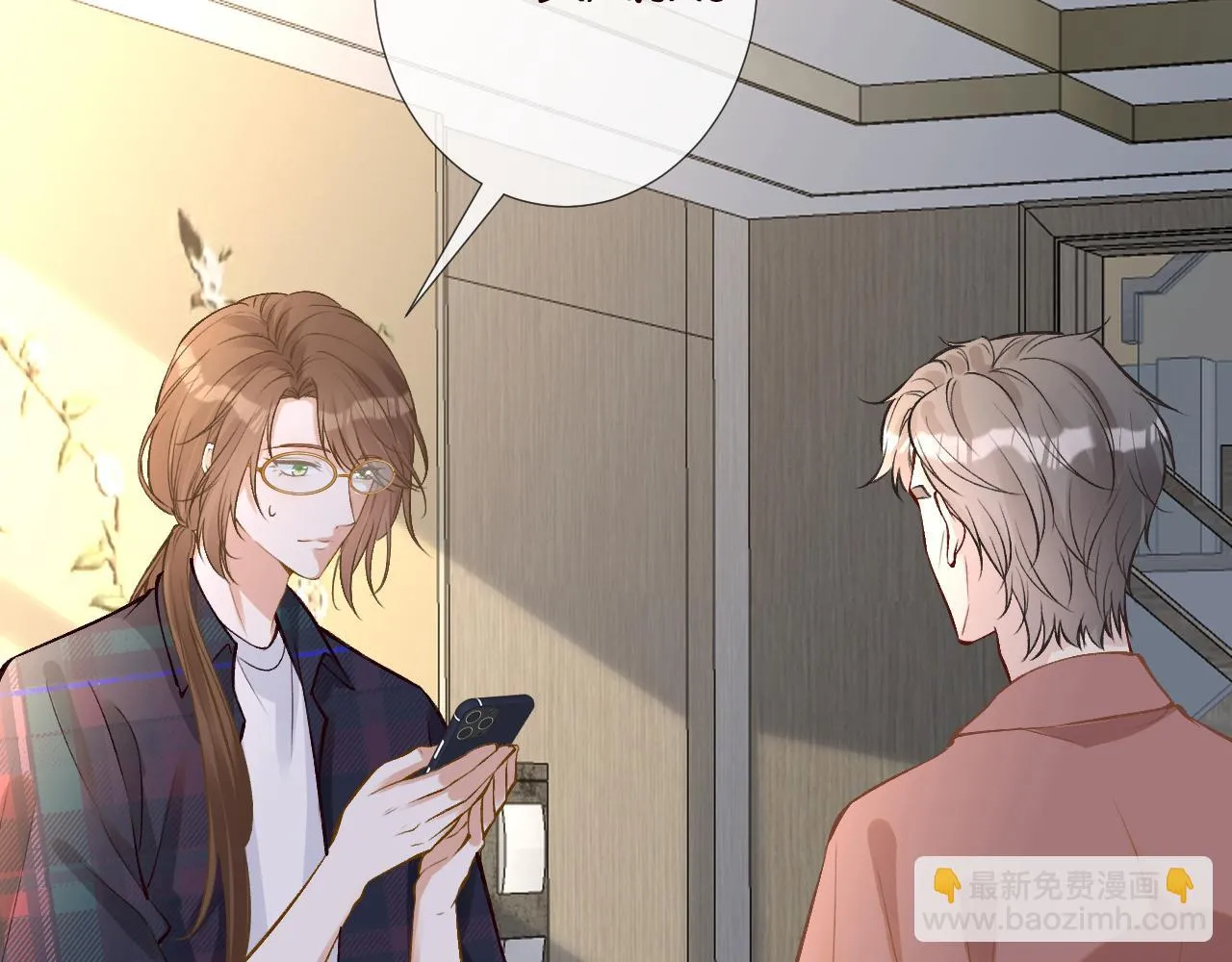 第154 操心的二哥 第62页