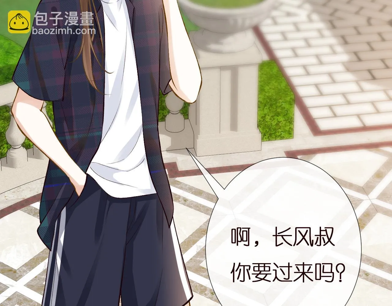 第154 操心的二哥 第74页