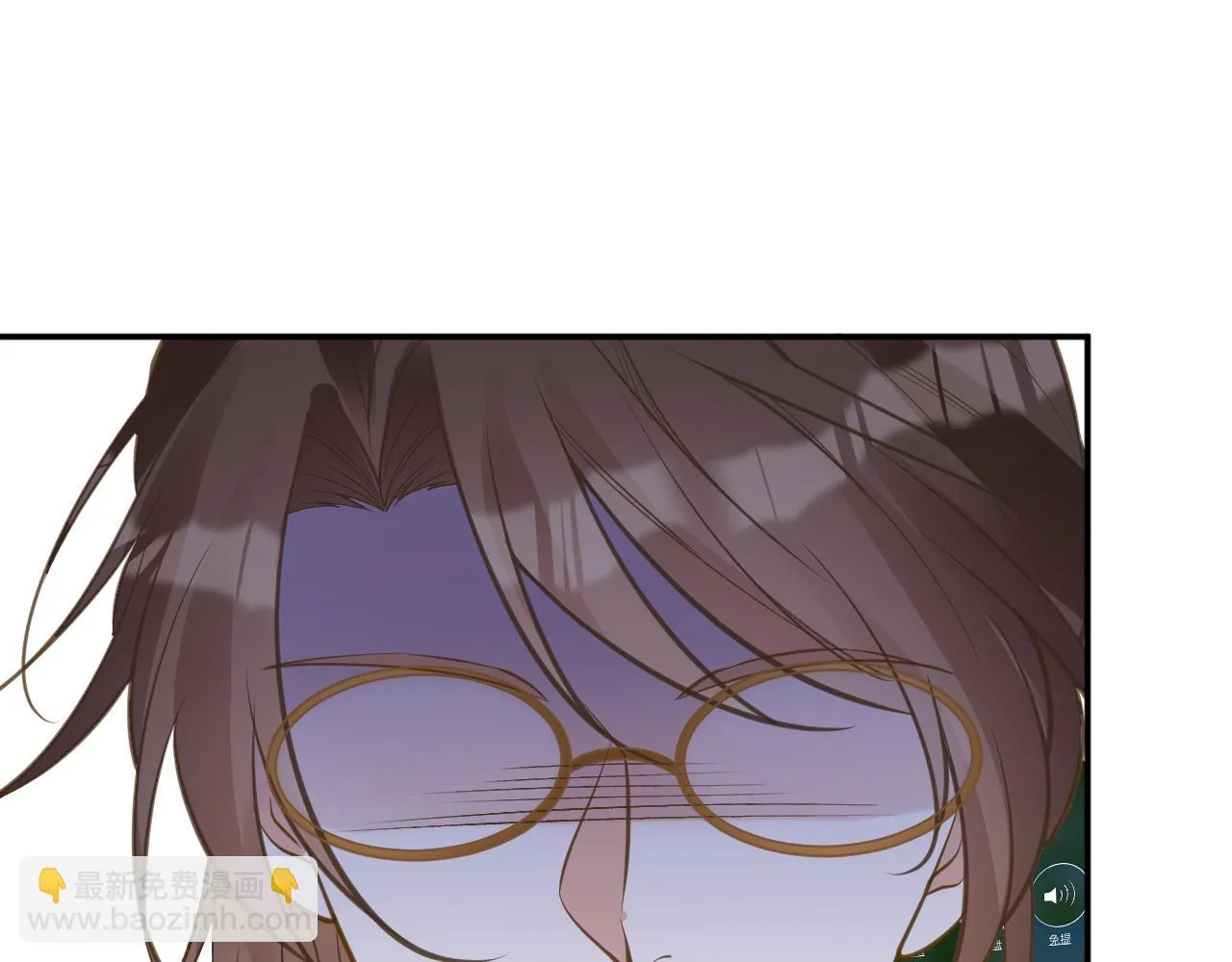 第154 操心的二哥 第88页