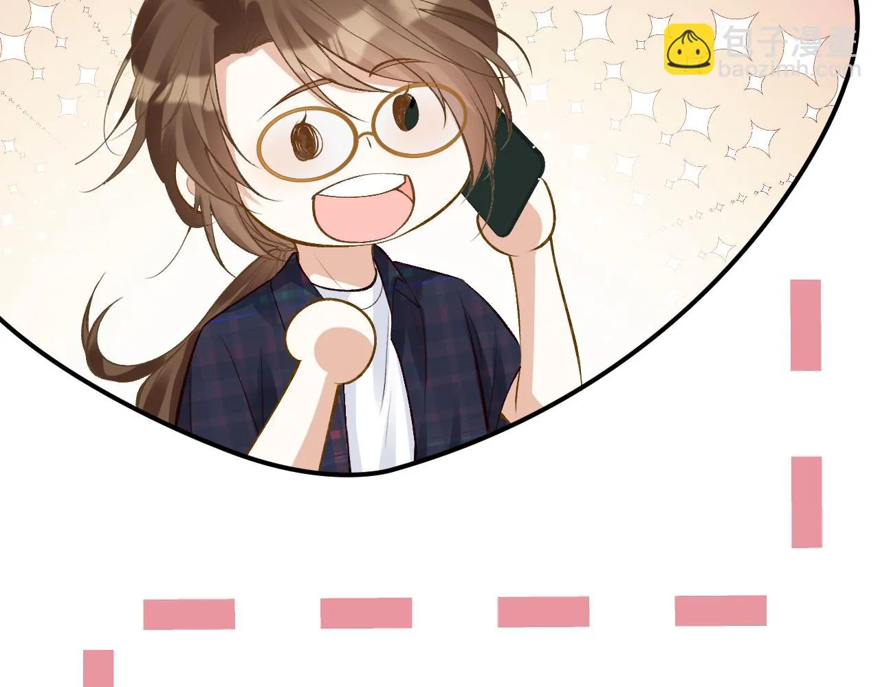第154 操心的二哥 第93页