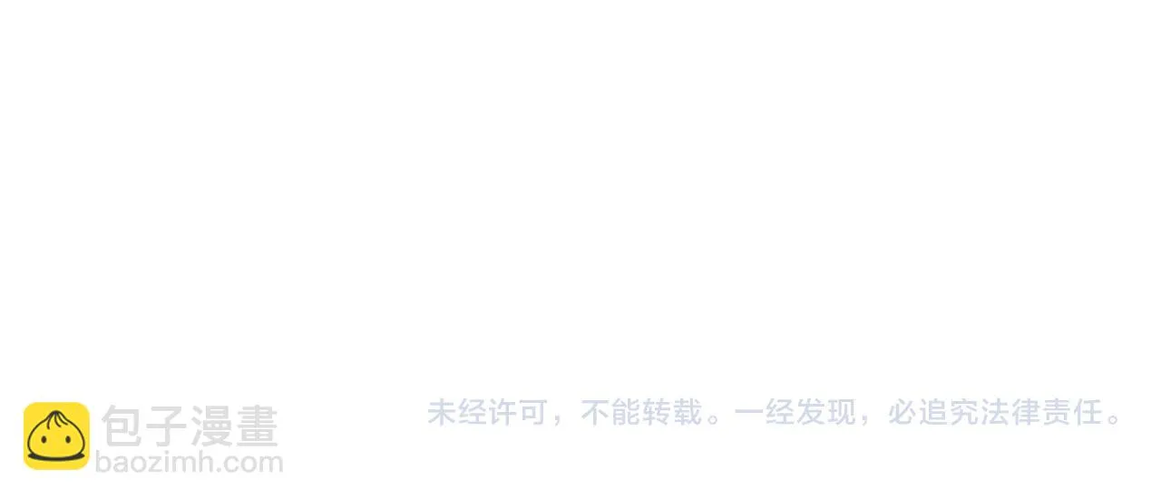 第154 操心的二哥 第102页