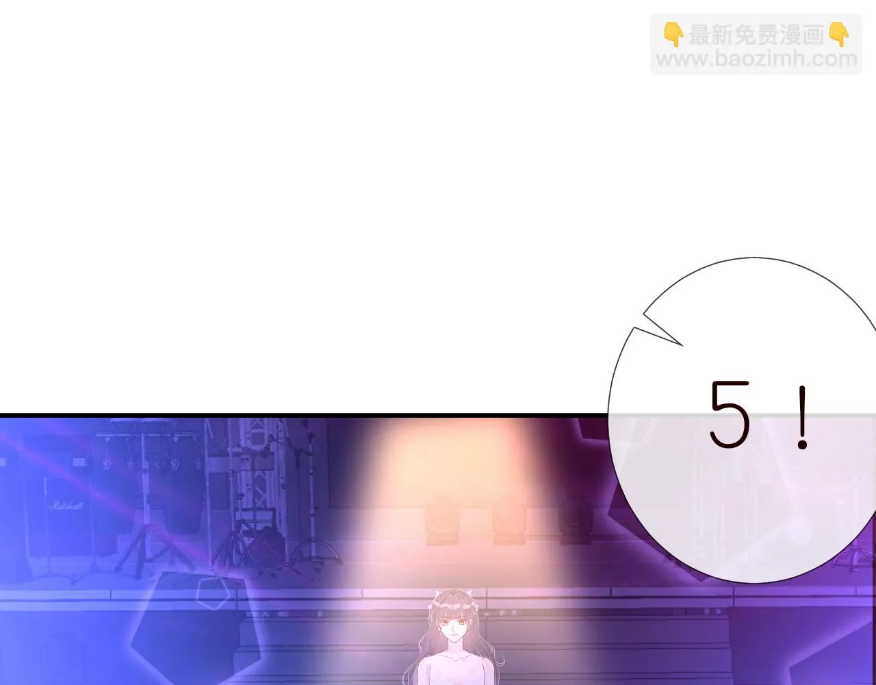 第153 舞台惊喜 第5页