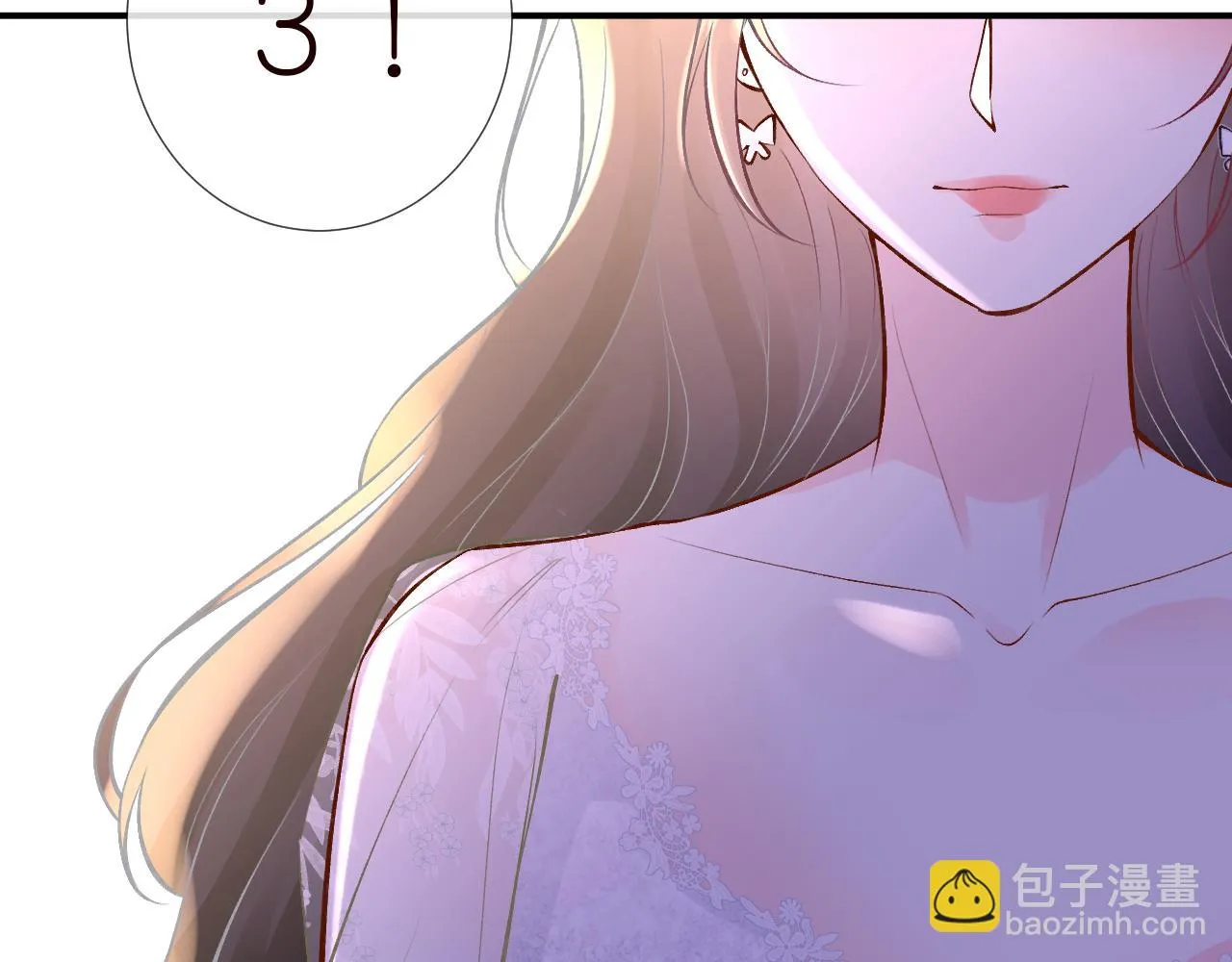 第153 舞台惊喜 第7页