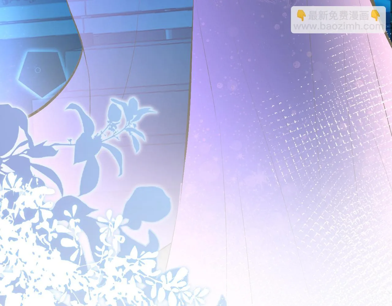 第153 舞台惊喜 第10页