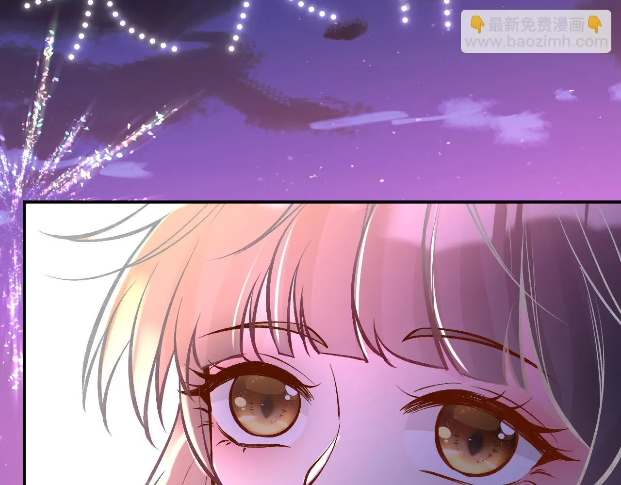 第153 舞台惊喜 第21页