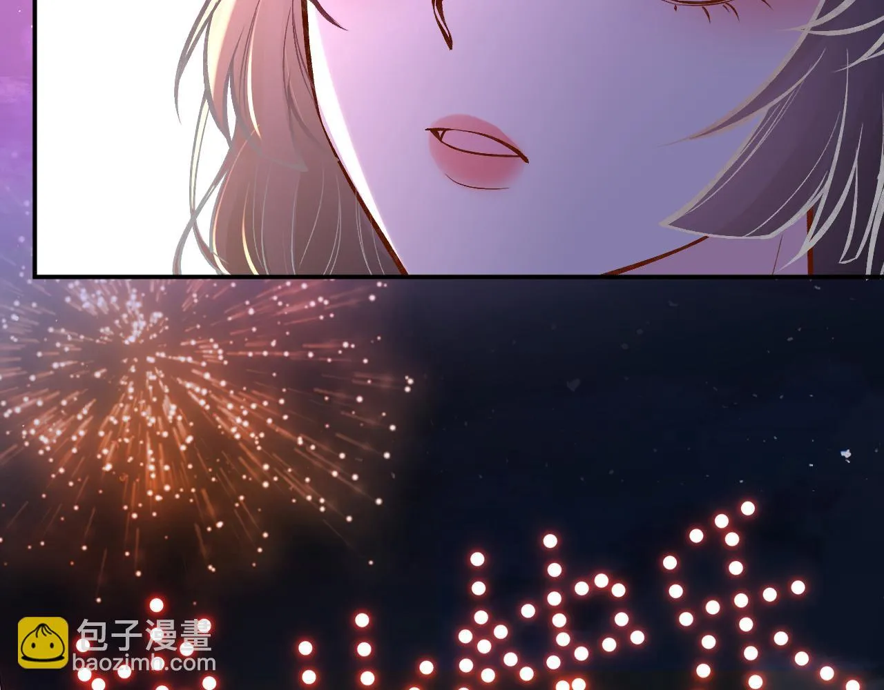 第153 舞台惊喜 第22页