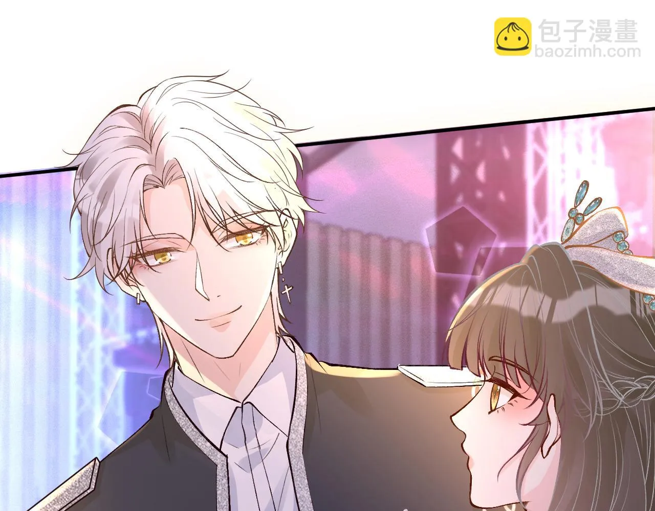 第153 舞台惊喜 第33页