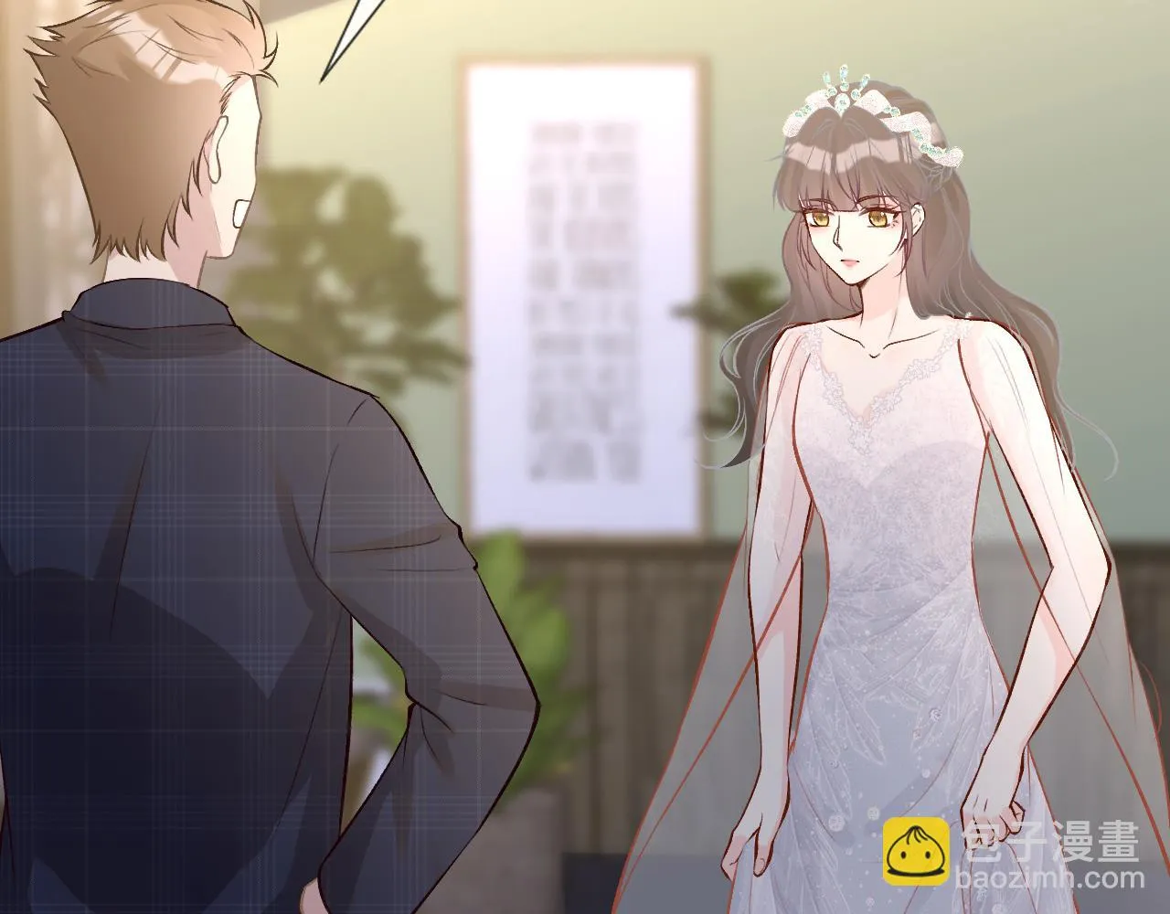 第153 舞台惊喜 第43页