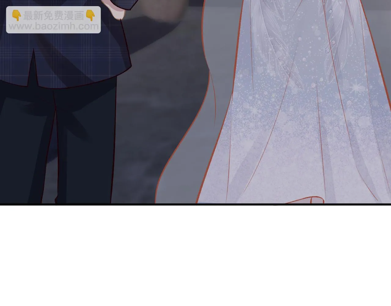 第153 舞台惊喜 第44页