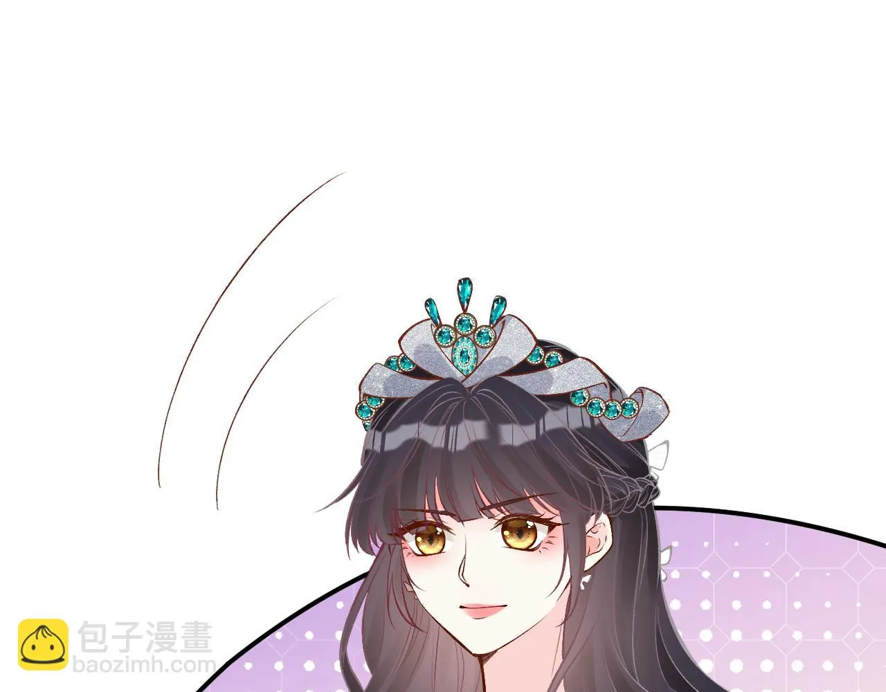 第153 舞台惊喜 第45页